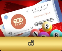 kyat367
